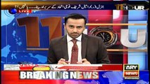 What Raheel Sharif told Amjad Shoaib about Islamic Military Alliance