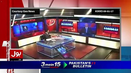 Aisay Nahi Chalay Ga With Aamir Liaquat – 11th January 2017