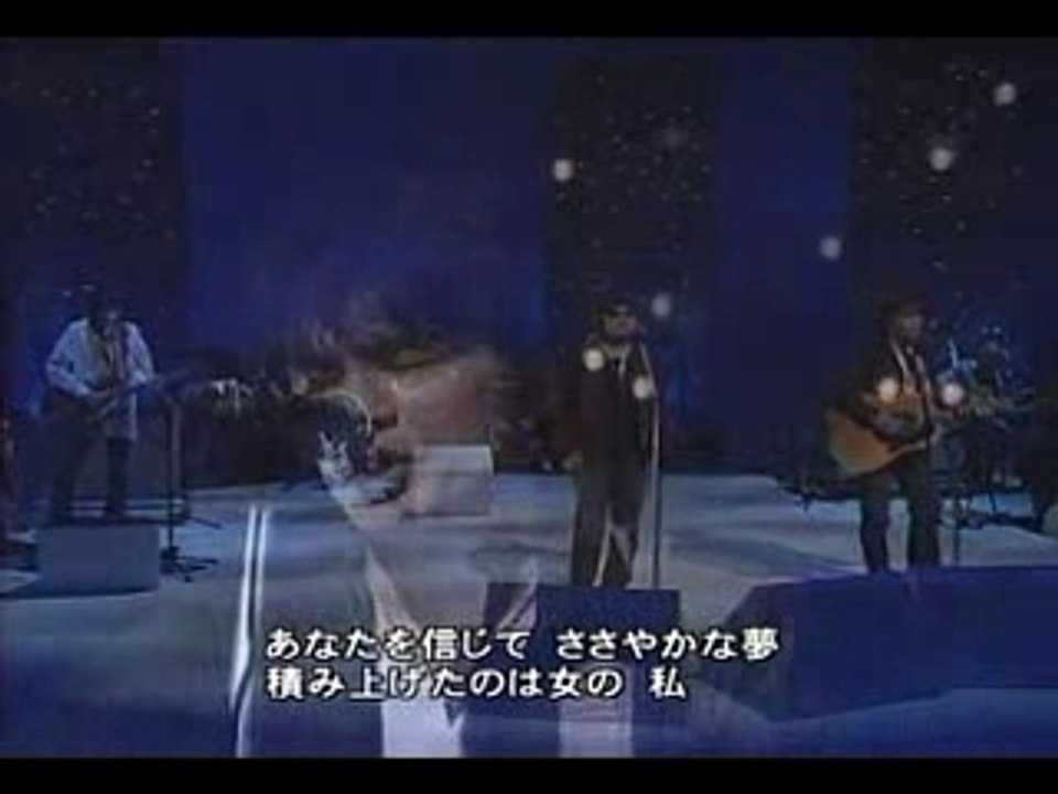 Chage and aska "男と女"