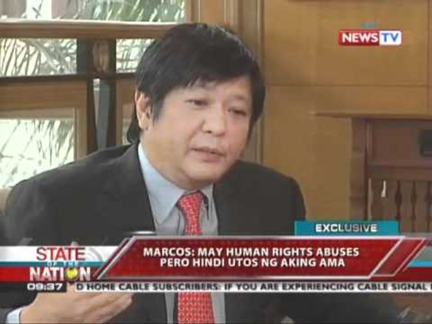 Jessica Soho interviews Sen. Ferdinand