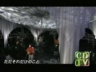 Naotaro Moriyama Taiyo 10.01.2004