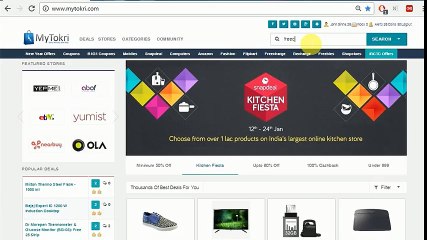 How to get free recharge coupons and cashback