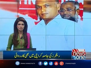 Rangers raid Karachi University, detain assistant registrar