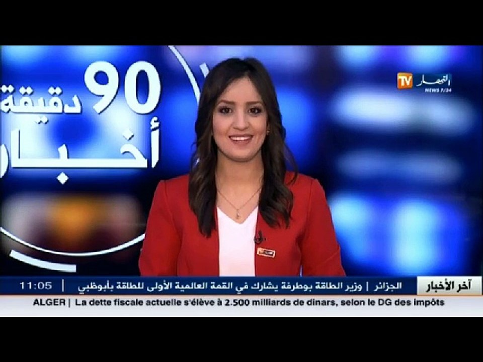 طقس أجواء مستقرة مع بعض السحب في المناطق الشمالية