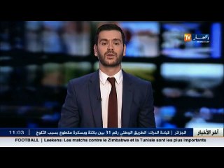 نقل  حافلات نقل المسافرين غير مطابقة للمقاييس