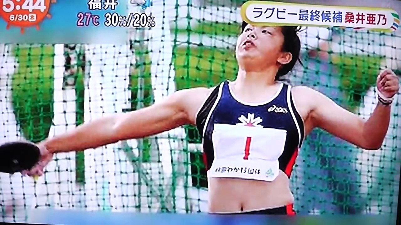 美人がいっぱい７人制女子ラグビーリオ代表❗️超パワフルなのは桑井亞乃[26]  高校,大学は円盤投げの選手だった-7ivYEa9ADC0