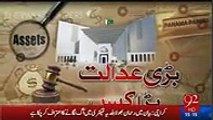 Nawaz Sharif Lawyer Response When SC Judge Says Nawaz Sharif Lied