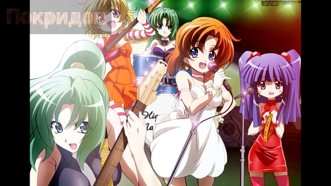 Обзор всего первого сезона из аниме ''Когда плачут цикады''