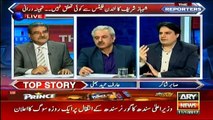 PTI is Saving Some Evidence and Arguments for Later, There Will be Again A Turning Point after PM Lawyers Complete Their Arguments - Sabir Shakir Reveals