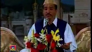 Ye Sub Tumhara Karam Hai Aqa (S.A.W)- Khursheed Ahmed