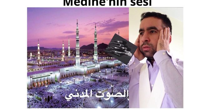 Metin Demirtas. Medine ezani. Adhan Madinah. Azan Madinah. Sheikh Essam Bukhari makami. Adhan Madinah Munawwarah. Adhan Masjid Nabawi. Medine sabah ezani. Adhan Al fajr Madinah, Medine i Münevvere ezan, adhan Abdelaziz Bukhari, sheikh Sureyhi. Adhan,Ezan