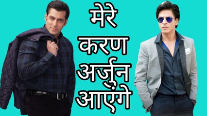 Salman and Shahrukh khan to be seen together in Tubelight after 10 years.