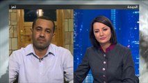 الحصاد- قرار الحكومة اليمنية الشرعية صرف مرتبات الموظفين