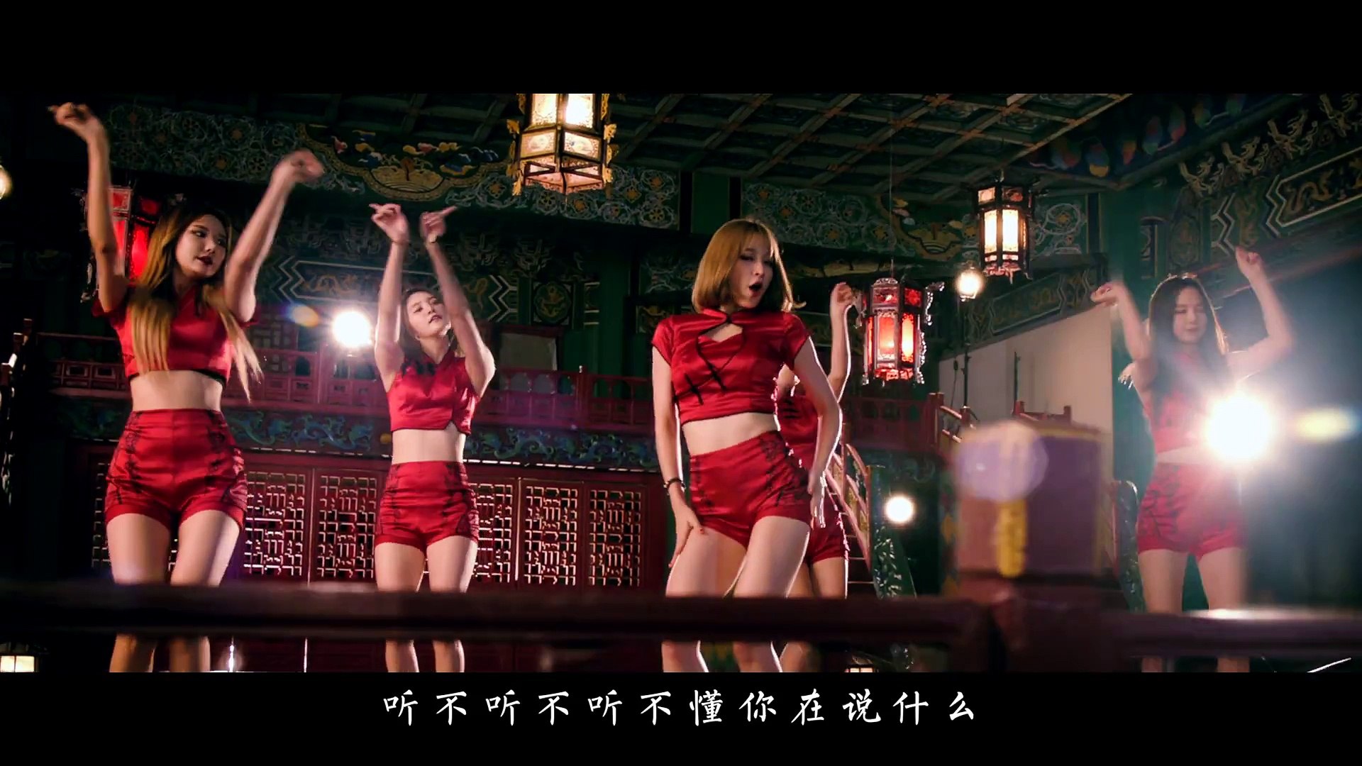 EXID - Up & Down (Chinese Version) Official Music Video - Vídeo Dailymotion