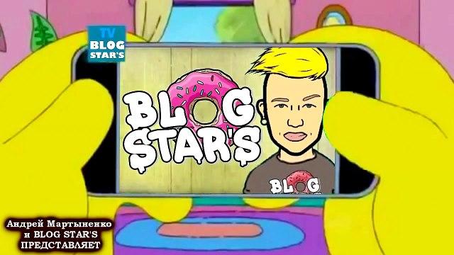 VLOG Я жру с мусорки Андрей Мартыненко