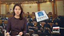 Constitutional Court to hold 4th hearing for President Park Geun-hye's impeachment trial