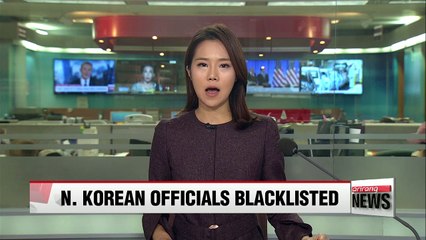 Télécharger la video: U.S. blacklists seven N. Korean officials over human rights abuses