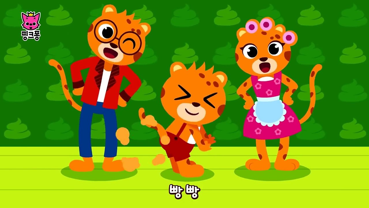 응차 응차 응가할 시간이야! _ 응가송 _ 방귀송 _  핑크퐁! 생활습관동요-UcIsNNIvsXQ