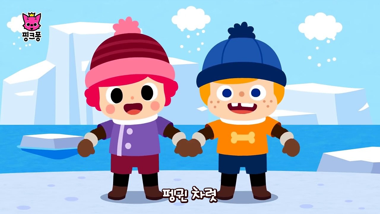 펭귄 댄스 _ 동물동요 _ 핑크퐁! 인기동요-L1nHZNMN9gU