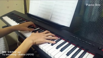 [피치남_Piano Bro] 주토피아(Zootopia)OST - Try everything_shakira(샤키라)--Q4VLEvpybY