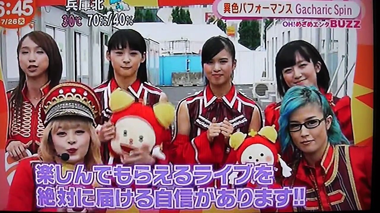 ６人組ガールズバンド Gacharic,Spin  「赤裸ライアー」が爆発⁉️-STc4-XycklY