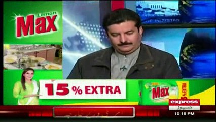 Mian Ateeq with Javaid Ch on Express News 28th December 2016