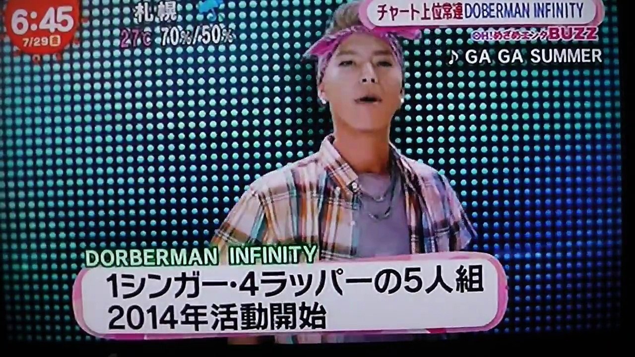 DORBERMAN,INFINITY  チャート上位常連 １シンガー４ラッパーの５人組のライブ -新曲に期待大のフアンが長蛇の列を-MiWxB8kPrzo