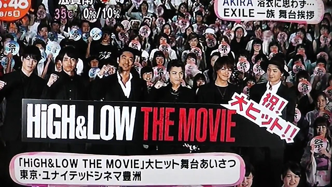 EXILE一族[HIGH&LOW] 大ヒット❗️舞台挨拶で AKIRA が思わず失言-4rQzJH7PLzs