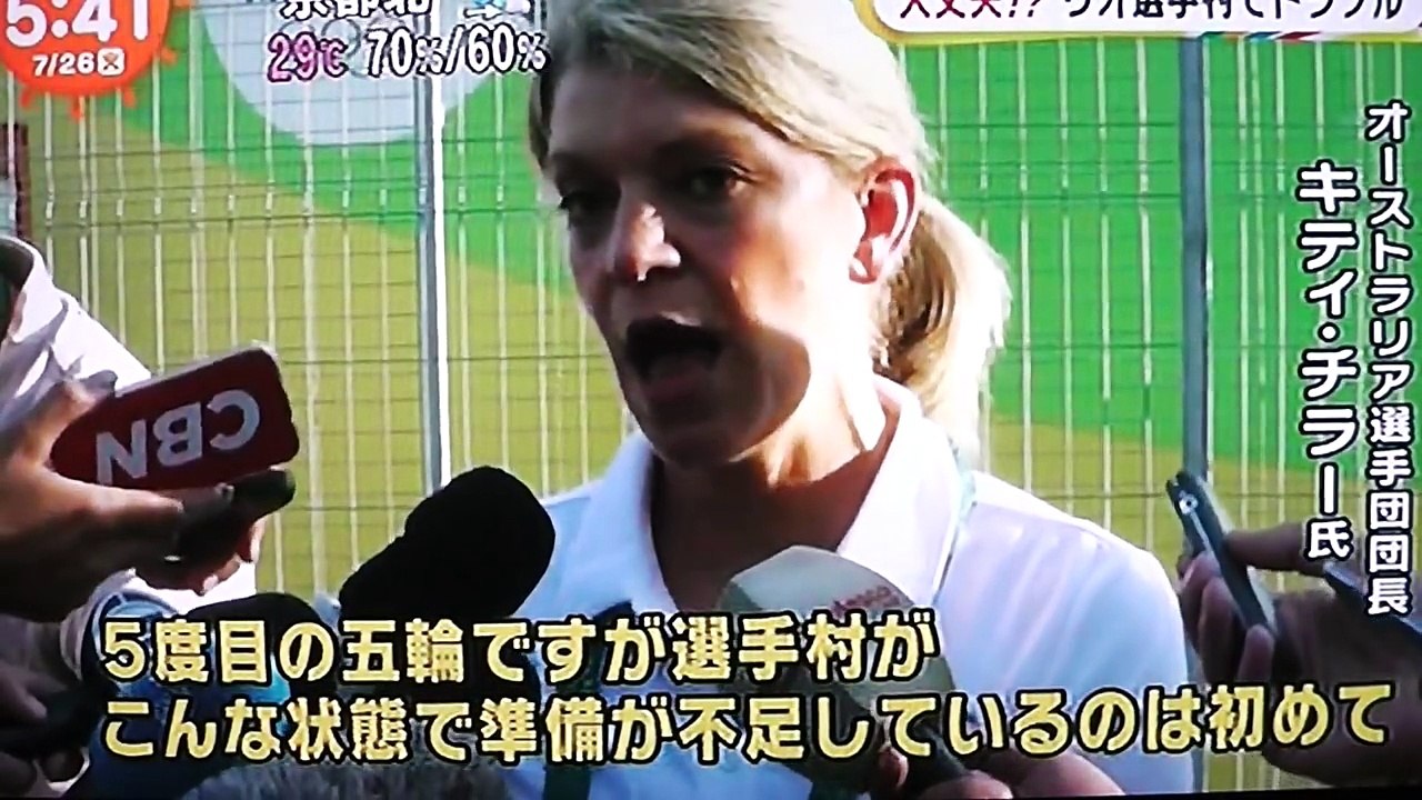リオの選手村 大丈夫か❗️すでに入村している僧侶でカヌーの矢澤一輝選手に聞くと -選手はちゃんと実力を発揮出来るだろうか-crqnDt_bhxA