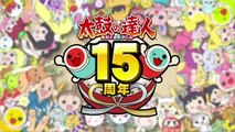 Taiko Drum Master 15th Anniversary - Studio Ghibli CM-HUw7-1AEa-U