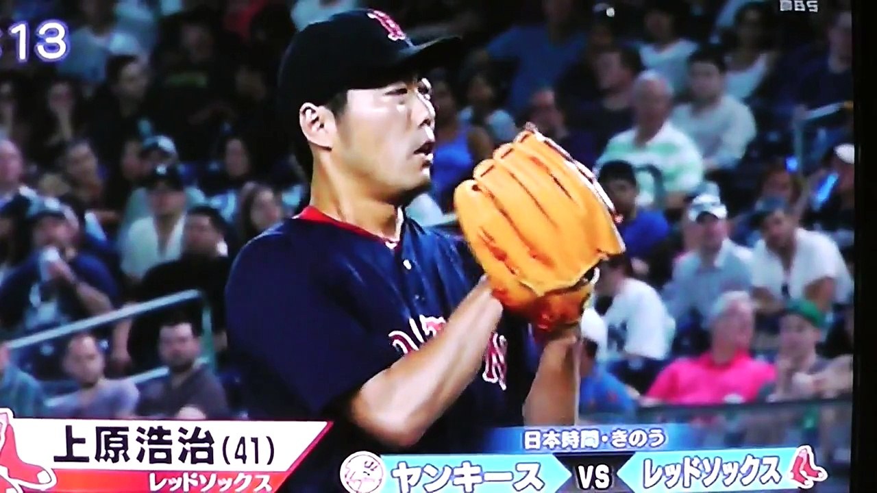 上原選手のガッツポーズがいいね！ダルビッシュ選手,川崎選手二人とも久しぶりの出場  &  珍プレー-9Yea1Vl-kW4
