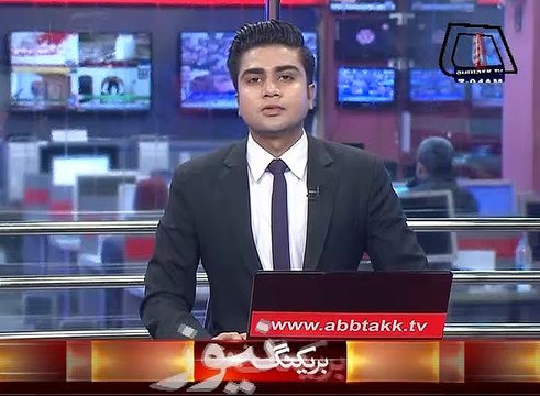 Muzaffarabad Bus plunges into ravine, 6 dead, 24 injured