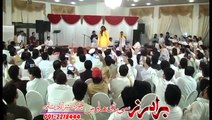 Musafar Janan Nelo Jan Pashto New Song 2016 HD Rahim Shah And Gul Panra