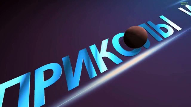 Прикол! Прикольно. Что Девушка творит со своей Грудью!!!