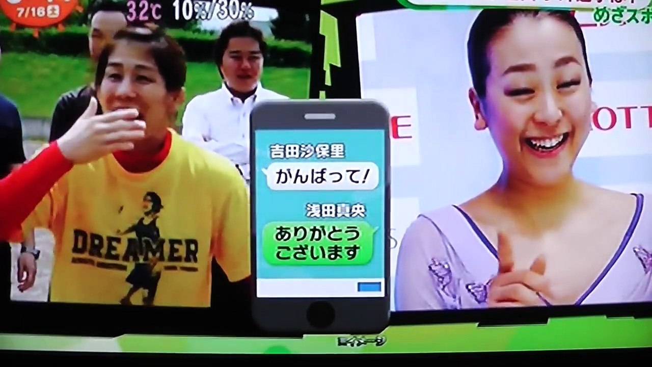 来季の準備は順調です -浅田真央がトークショウ,リオ五輪で応援する選手は？-JWZBn_QYr9o