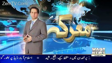Maarka on Waqt News – 11th January 2017