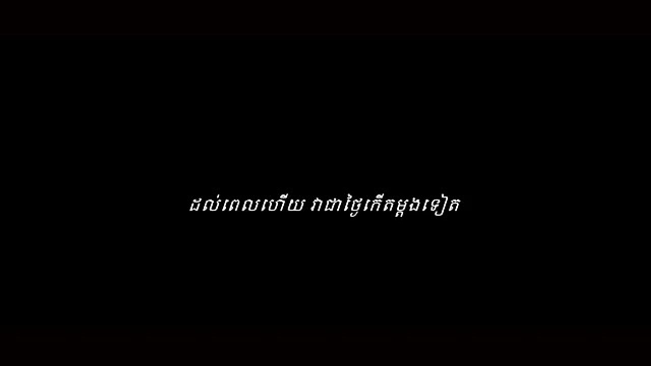 នរក - Inferno ( 21_10_2016 )-Wu6MC6Xnc20