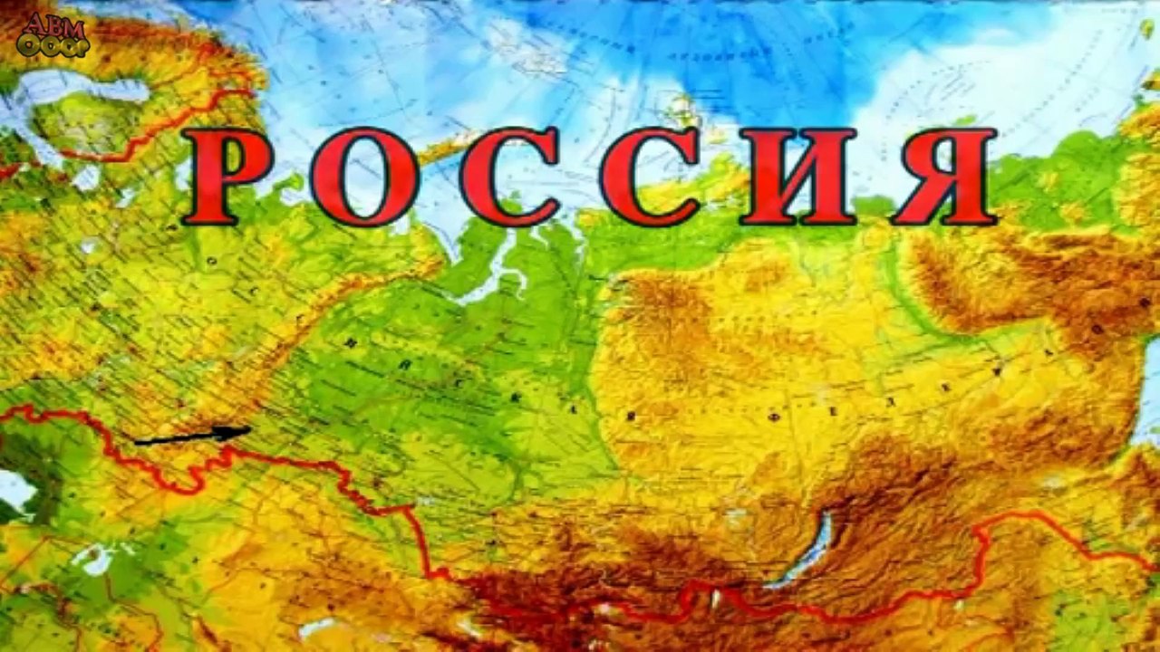 Русская Народная Песня - Выйду на Усть-Илимскую улицу FULL HD 7525-2017