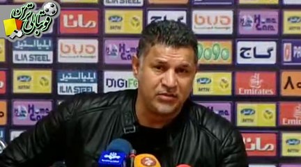 صحبت‌ها و اعتراضات دایی قبل از بازی نفت‌تهران و استقلال