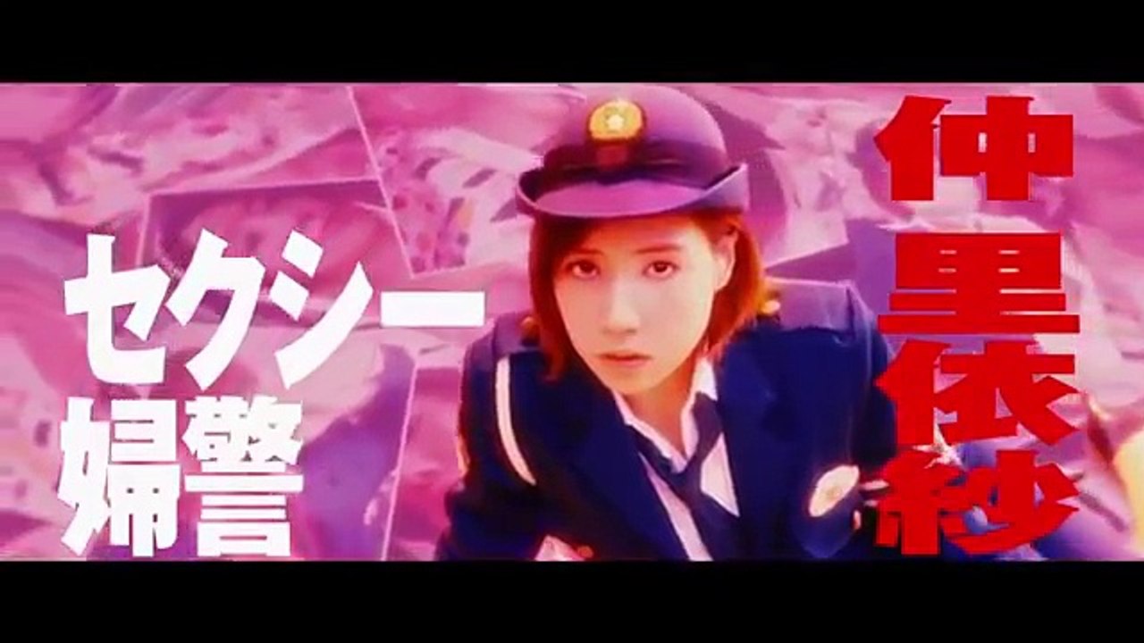 Mole's Song - Undercover Agent Reiji Live-Action Trailer HD (2014)--cHLu0G4dmg