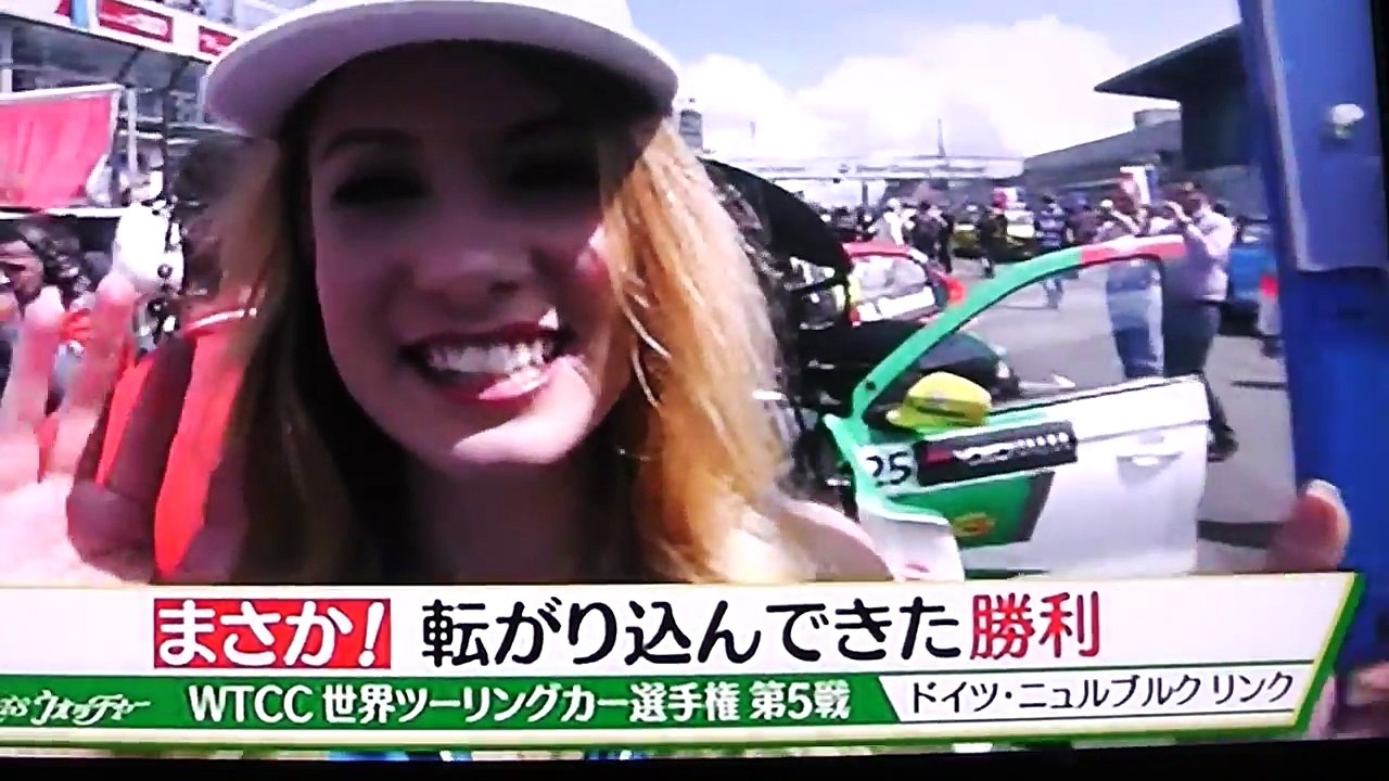 カーレース：転がり込んできた勝利 二つ：ドイツと日本で-UvLAw73Zg2c