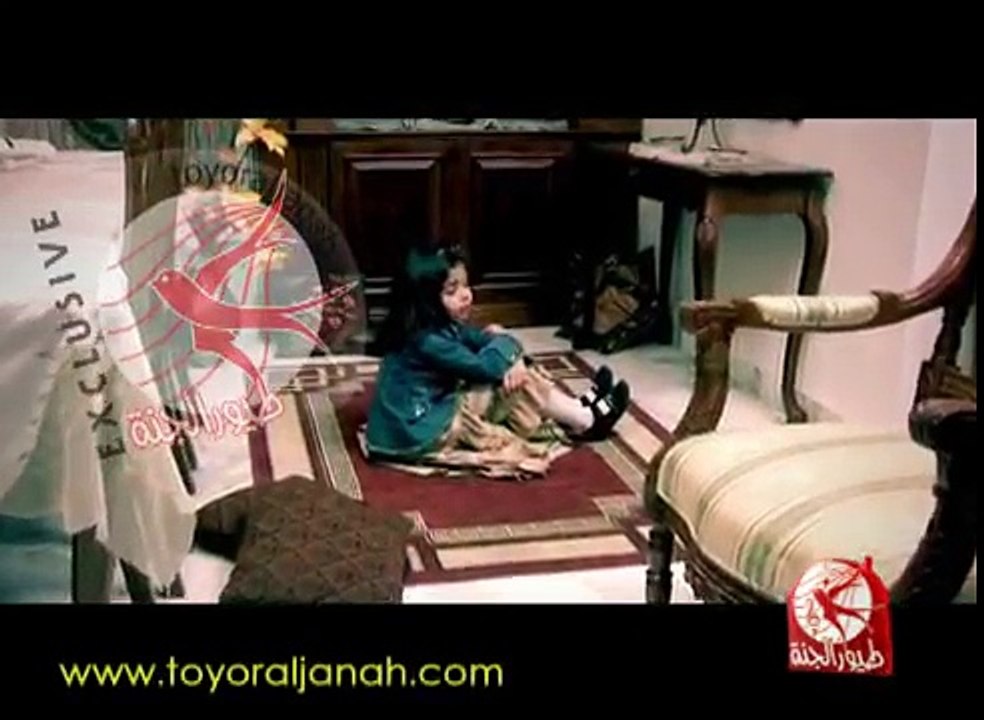 يا ربي ترجعلنا - عصومي ووليد | طيور الجنة