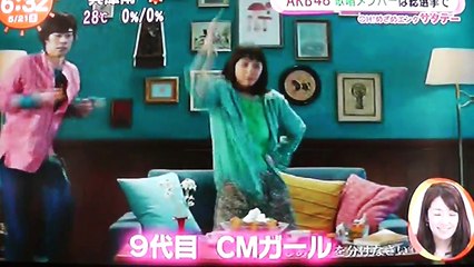 ゼクシィの新作CMにAKB48の吉岡里帆[23]が選ばれた -CMソングを兼ねた曲を歌う人は総選挙後に決まる-sb7nX9vQvmw