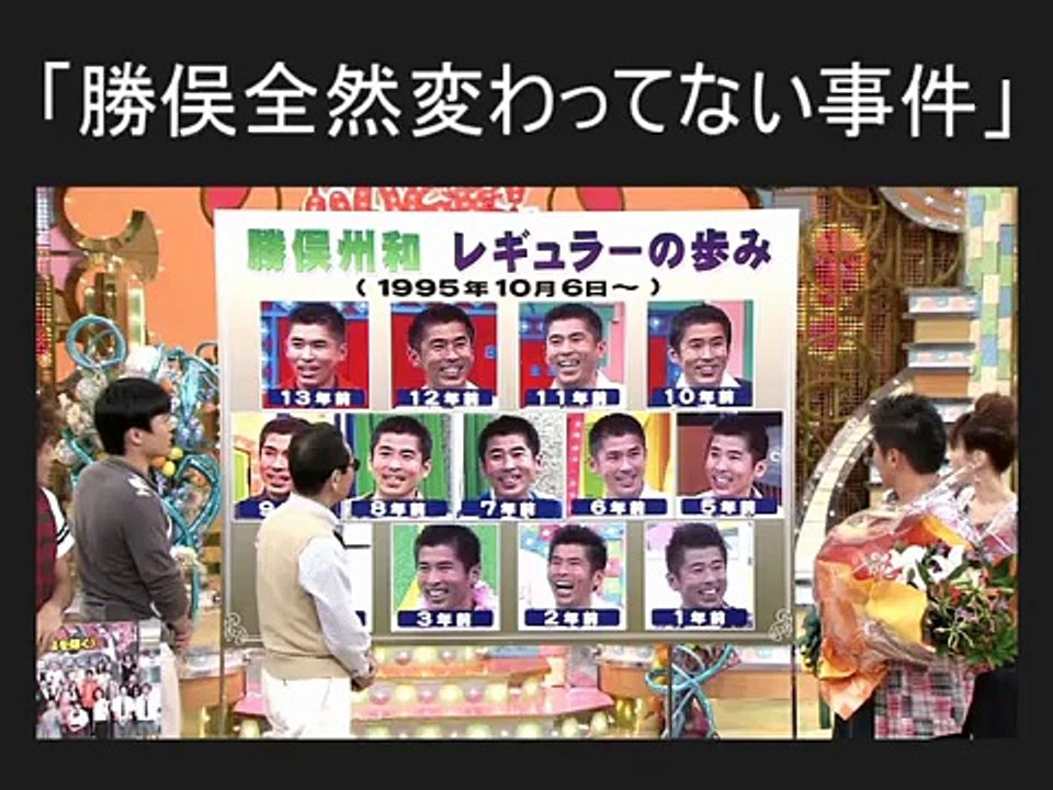 笑っていいとも 放送事故まとめ 【ハプニング】-dpnAAr280wc