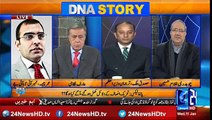 What is the reality of Maryam Nawaz in Panama case ask Ch Ghulam Hussain from Umar Cheema ISIJ