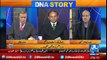 Why PM Nawaz criticized Media ask Arif Nizami from Dr. Musadiq Malik (Spokesman PM Nawaz )