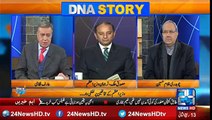 Why PM Nawaz criticized Media ask Arif Nizami from Dr. Musadiq Malik (Spokesman PM Nawaz )