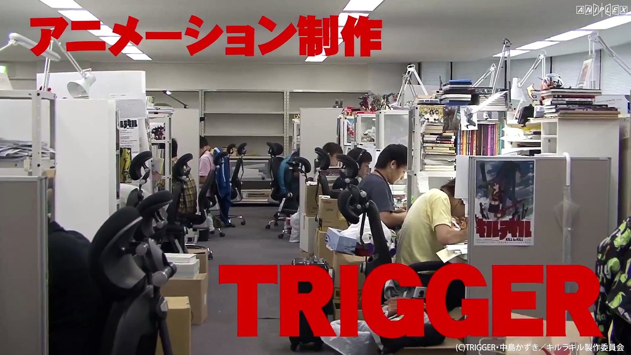 Kill la Kill