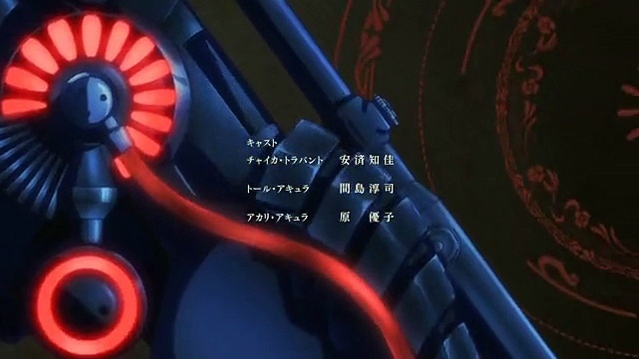 [ED] Hitsugi no Chaika  ED