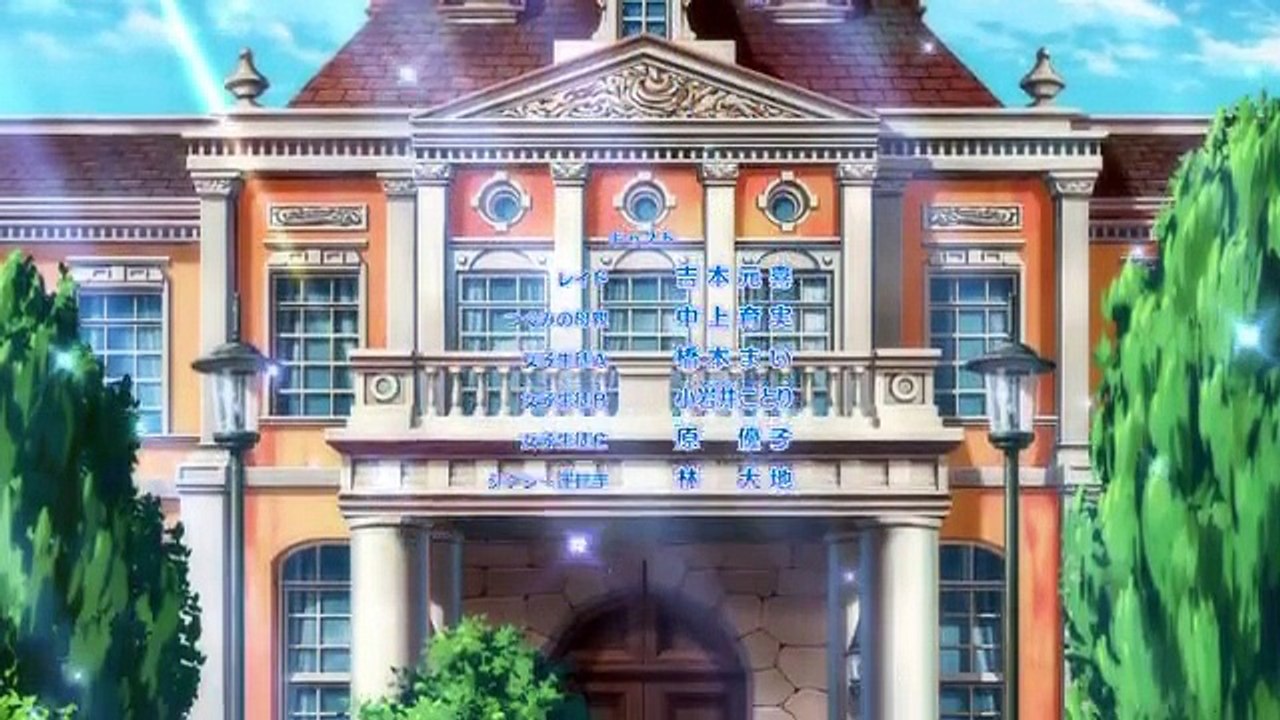 [ED] Soul Eater Not!  ED